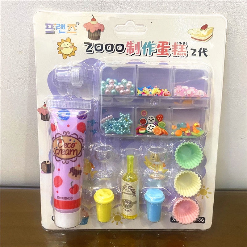 Bộ Đồ Chơi Làm Bánh Kem DIY Sáng Tạo Cho Bé
