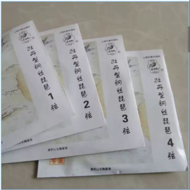 Bộ dây đàn tỳ bà (pipa)