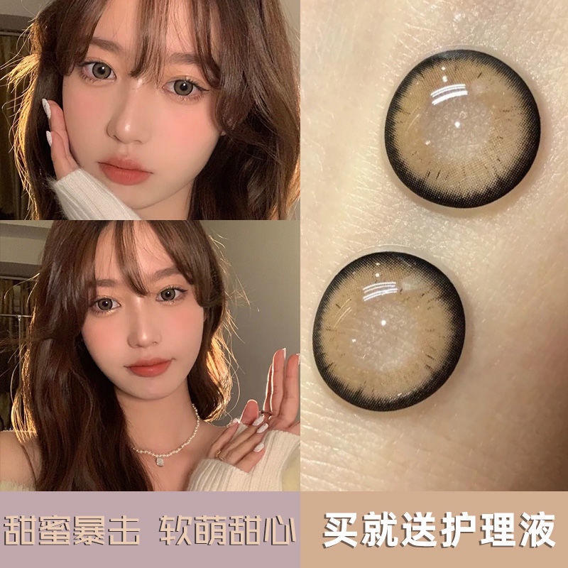 Sending care solution] Kính cận thị vô hình thoải mái không gây đau tự nhiên