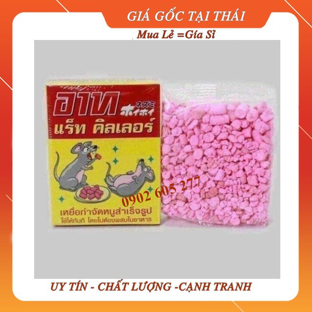 [Mã HCMST5 giảm 10K đơn 99K] [CHÍNH HÃNG] Thuốc diệt chuột Thái Lan