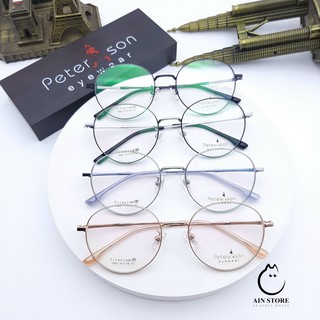 Gọng kính cận, giả cận Peterson - PTS1
