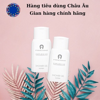 Sữa tắm nước hoa Explosive cấp ẩm, dưỡng da, lưu hương thơm lâu, nội địa Đức
