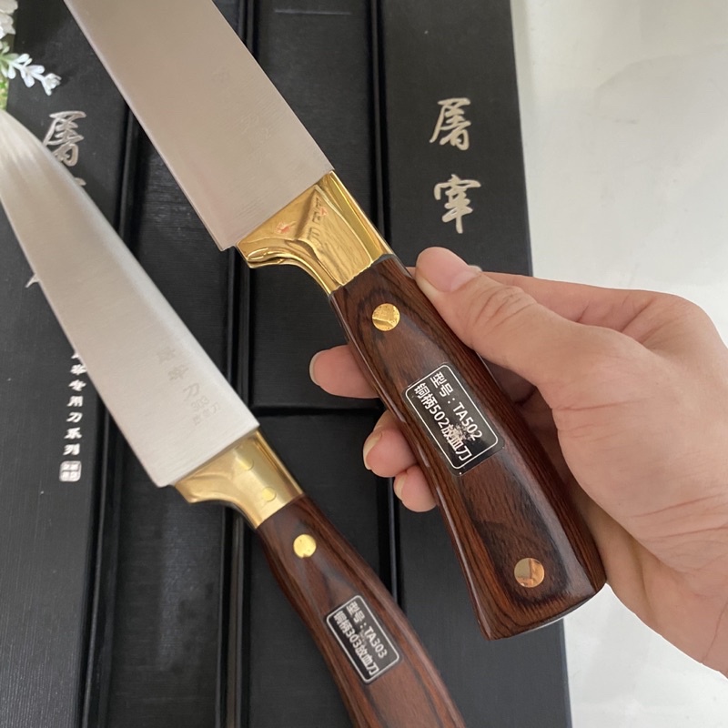 DAO NHÀ BẾP SIÊU SẮC BÉN 🔪.