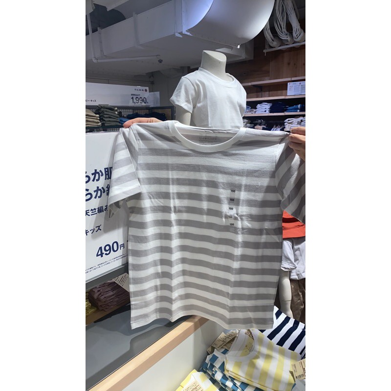 Áo phông Kẻ Muji Nhật bản