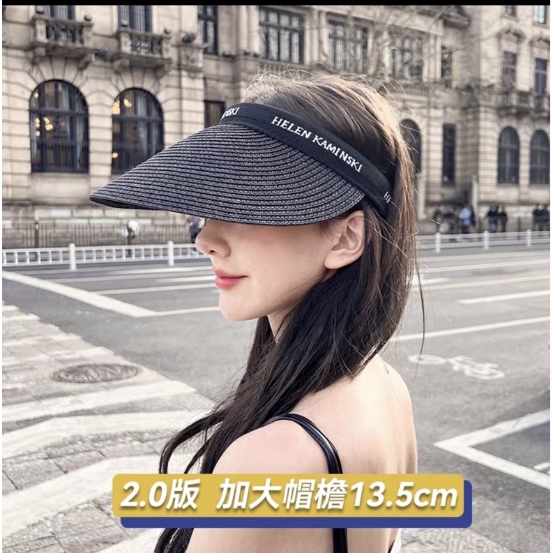 Mũ cói hở chóp vành rộng chống nắng hoạ tiết chữ đầu , phụ kiện thời trang nữ