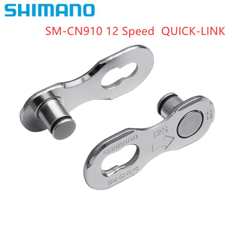 Shimano Xích Xe Đạp sm-cn900 sm-cn910 11 / 12 Tốc Độ Nhanh Chuyên Dụng hg601 hg701 hg901