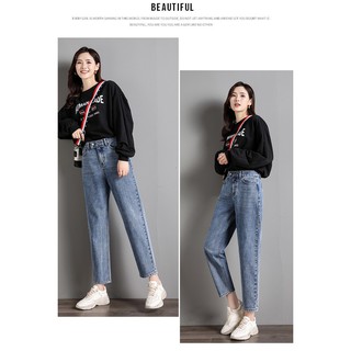 Quần jean lưng thun TB1114