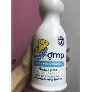 [Mua 1 + 1]Sữa tắm hữu cơ cho bé Thái Lan