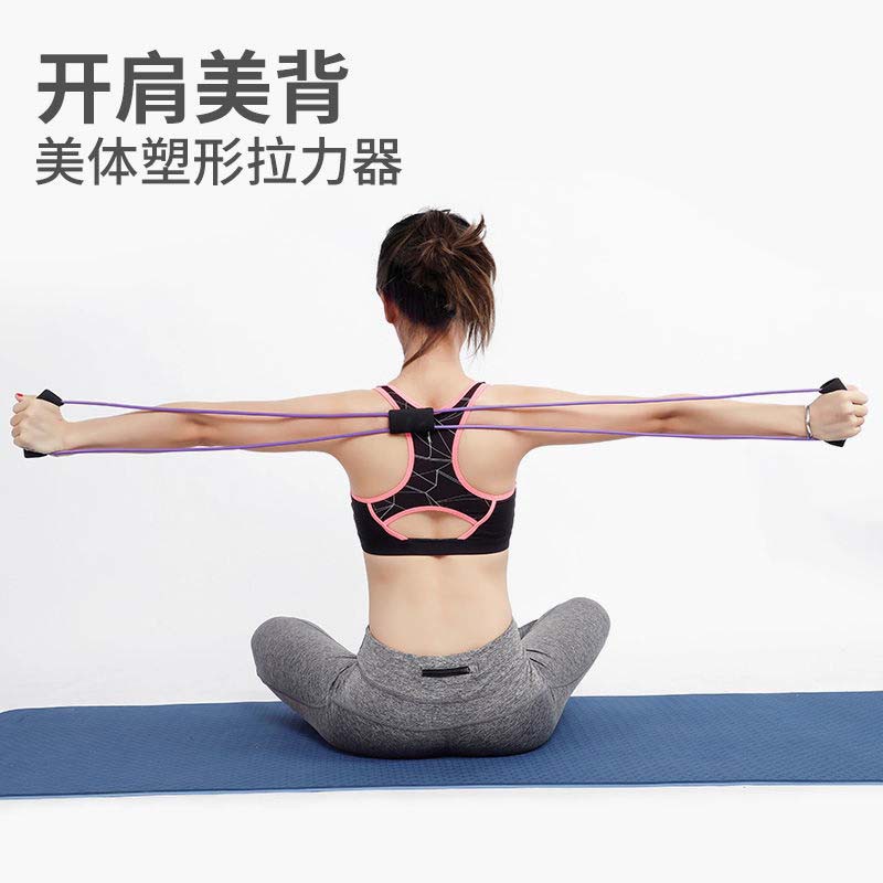 Mười PhútDây Kéo Căng Hỗ Trợ Tập Yoga Tiện Dụng