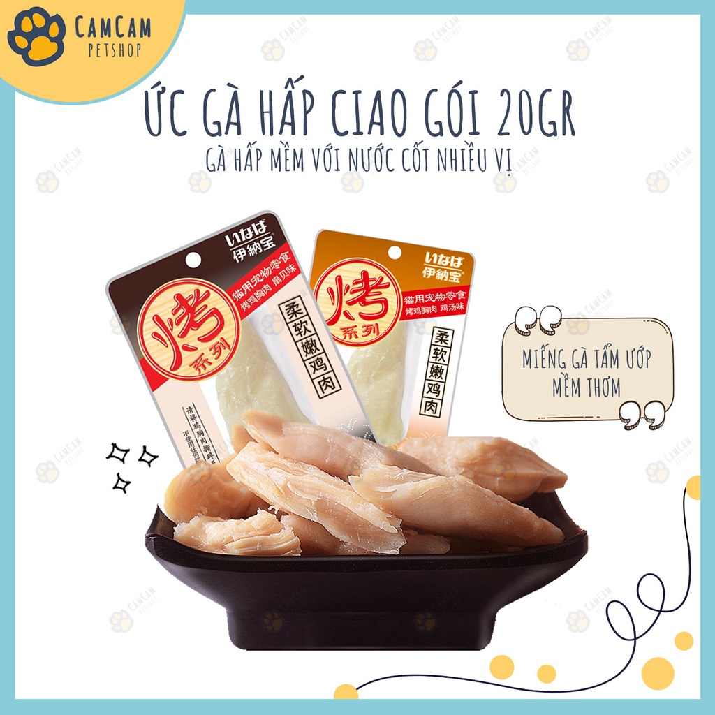 Ức gà hấp cho mèo Ciao Gói 20gr - Ức gà hấp ăn liền cho mèo