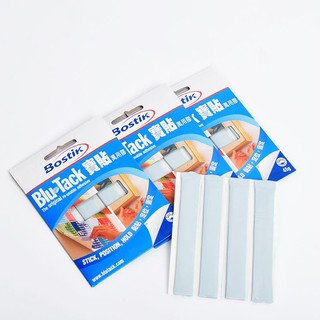 Đất Sét Blu-tack Vệ Sinh Airpods Đất sét dính Blu Tack Original (1 túi 4 thanh) loại 75g