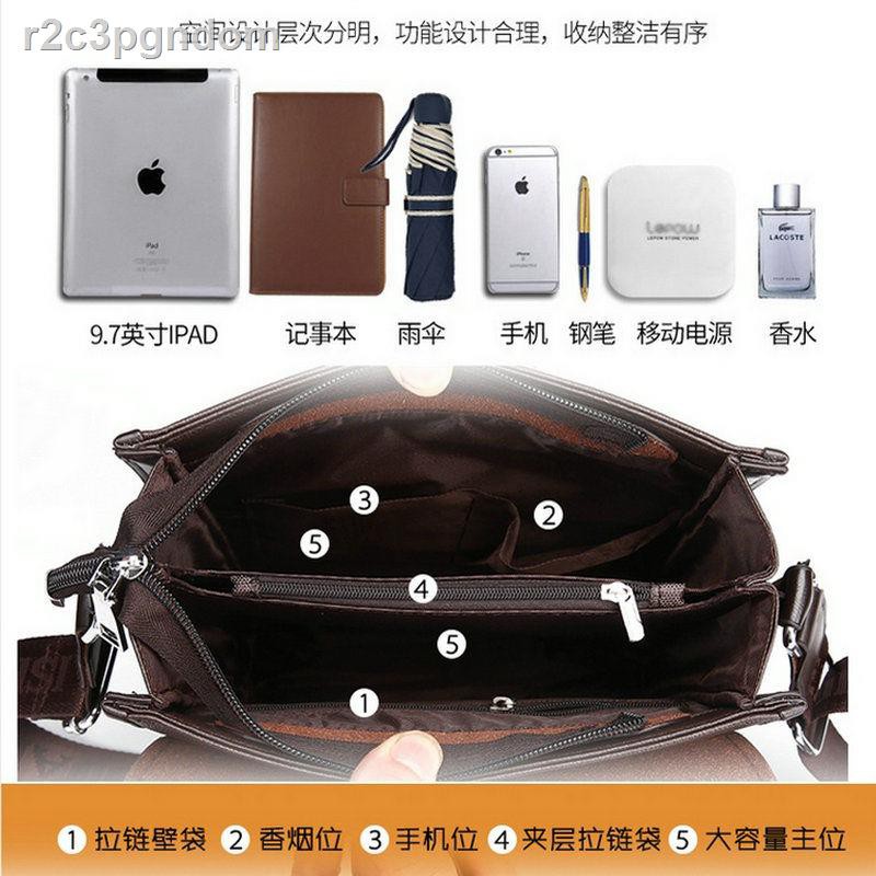 Feng Leopard Túi nam Kangaroo đeo vai da Messenger thường xách công sở | BigBuy360 - bigbuy360.vn