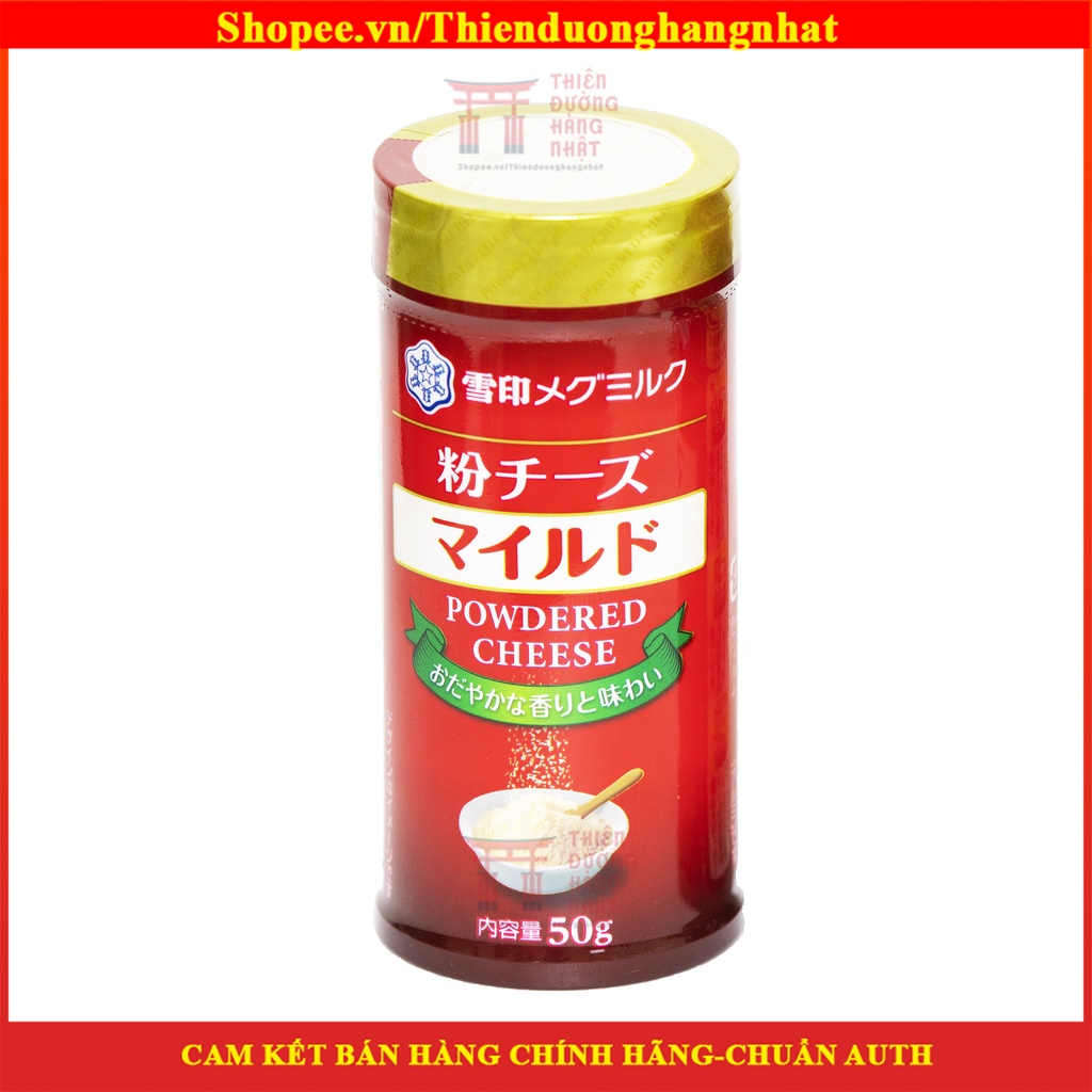 Phô mai rắc cơm, phomai rắc cháo Megu Nhật Bản, phô mai rắc Meg [Date 7/2022]