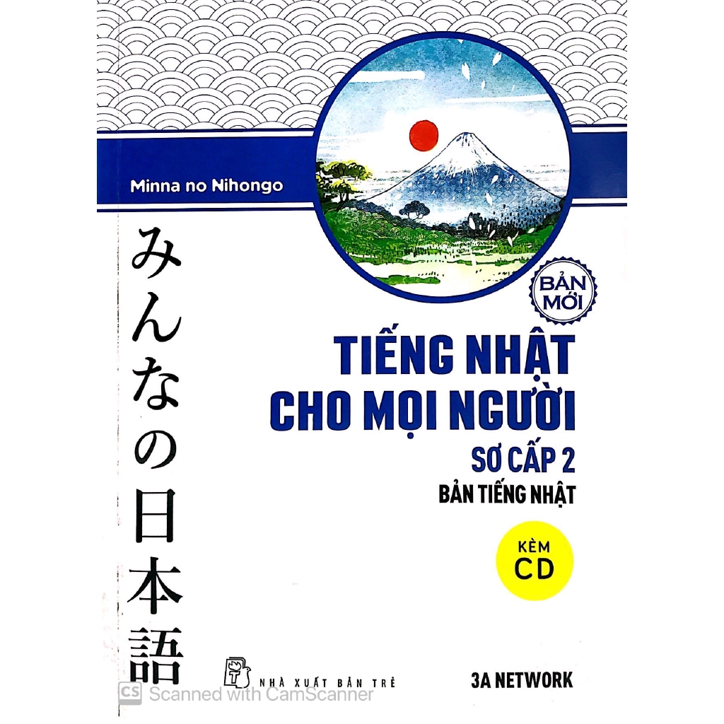 Sách - Tiếng Nhật Cho Mọi Người - Sơ Cấp 2 - Bản Tiếng Nhật