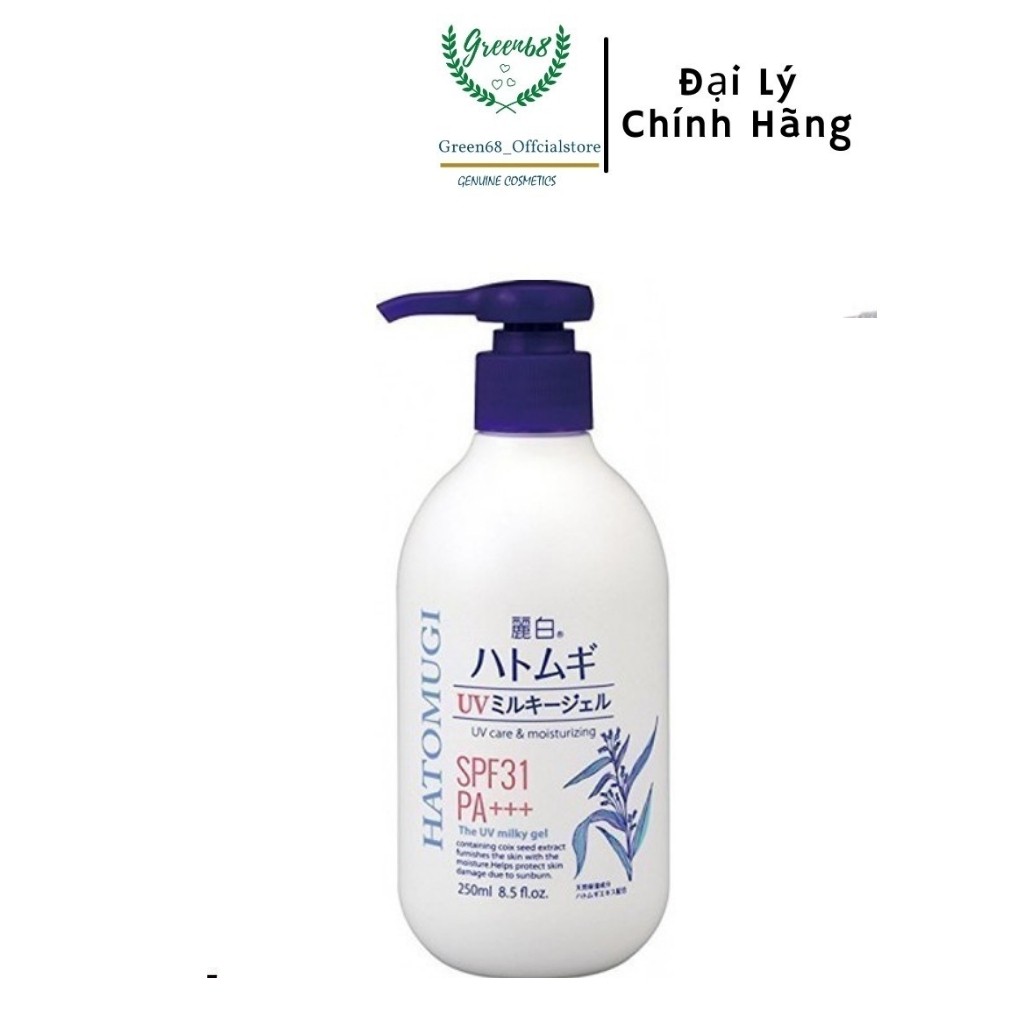 Sữa Dưỡng Thể Chống Nắng Hatomugi SPF31 PA+++ 250ml Nhật Bản