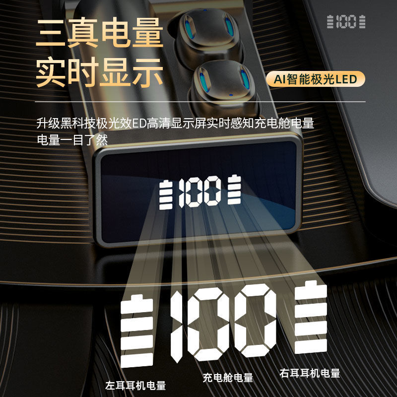 Tai Nghe Nhét Tai Bluetooth Không Dây Chất Lượng Cao Cho Oppo Huawei Apple | BigBuy360 - bigbuy360.vn