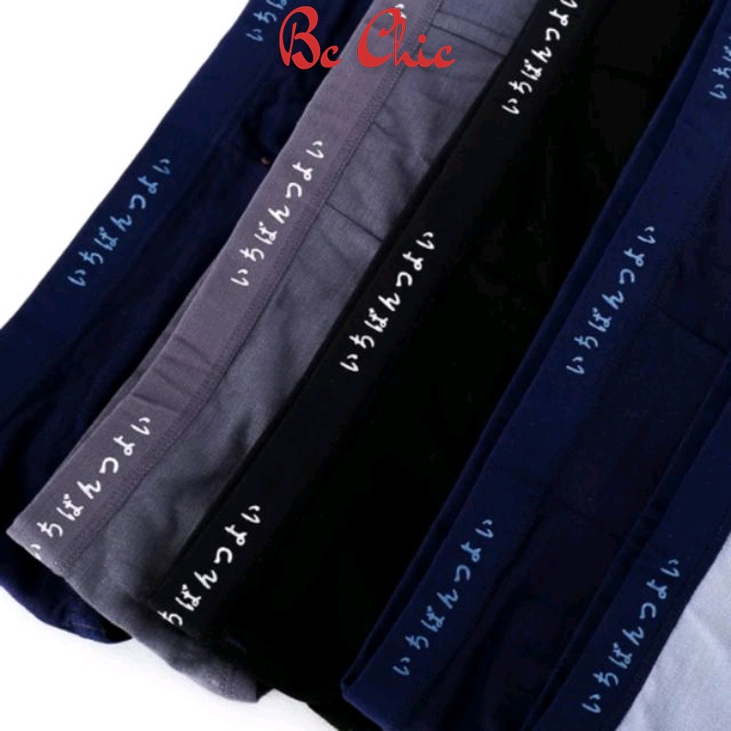 Sỉ 5 sịp chéo nhật nam S585 BC_CHIC LINGERIE