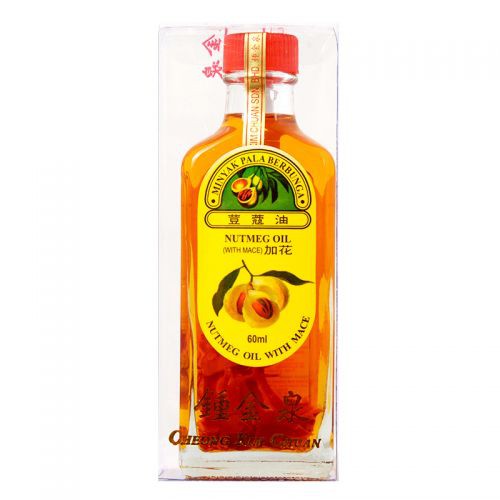 Dầu nóng xoa bóp Cheong Kim Chuan Nutmeg Oil