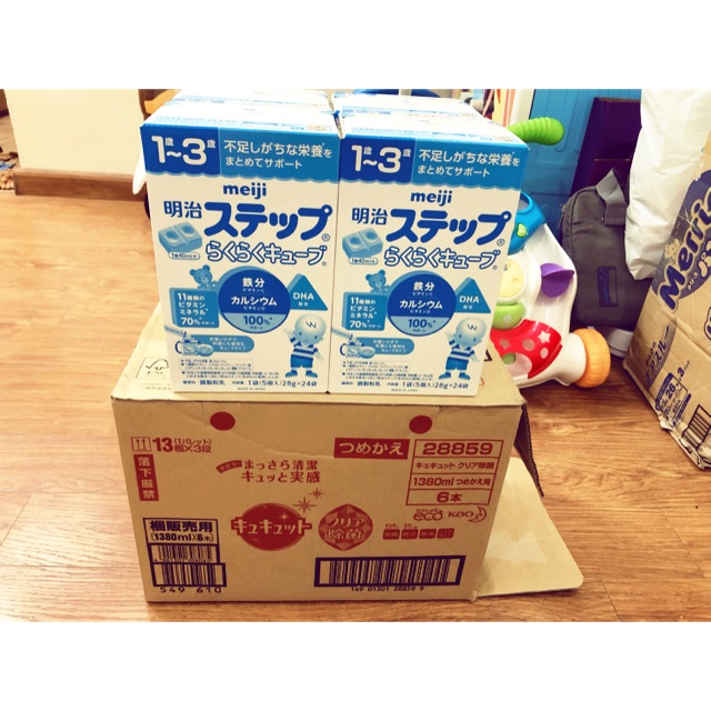 Thanh lý Sữa Meiji thanh 1-3