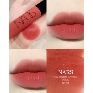 Son kem nars màu cam san hô