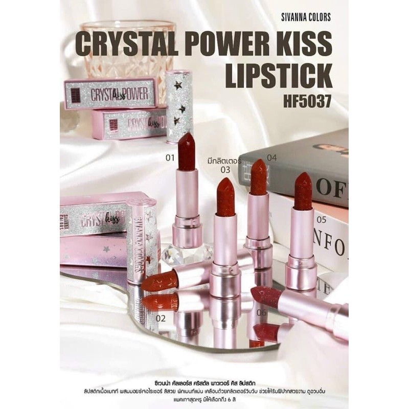 [ HÀNG NỘI ĐỊA THÁI] SON SIVANNA CRYSTAL POWER KISS Lips mẫu mới