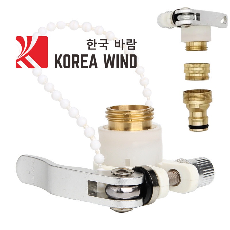 Đầu nối vòi nước đa năng kiểu tay quay khớp khóa, lắp đặt nối nhanh vòi nước, ống nước