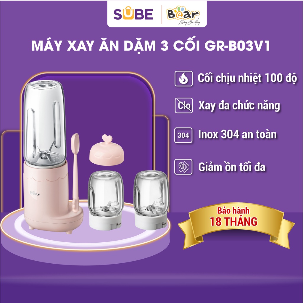 Máy Xay Ăn Dặm 3 Cối Bear Đa Năng Xay Đồ Ăn Cho Bé, Sinh Tố, Thịt, Rau Củ Quả Đa Năng Chất Liệu Cao Cấp An Toàn B03V1