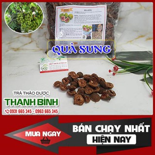Quả sung khô 100g - sấy khô đạt chất lượng