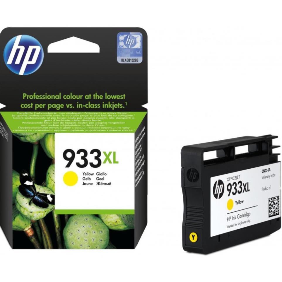 Mực In HP 933XL Yellow Officejet Ink Cartridge_CN056AA - Hàng HP Việt Nam