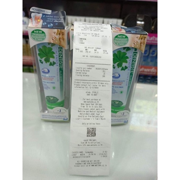 Kem đánh răng Dentiste thảo dược khử mùi tươi mát