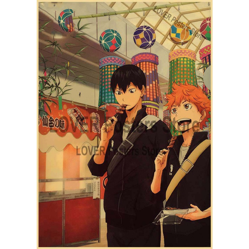 Tranh Treo Tường Hình Cầu Thủ Bóng Chuyền Haikyuu Poster Phim Hoạt Hình Nhật Bản