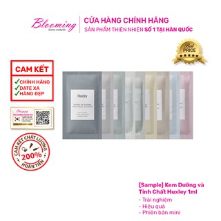 Sample 10 Miếng Kem Dưỡng và Tinh Chất Huxley (1ml/ miếng)