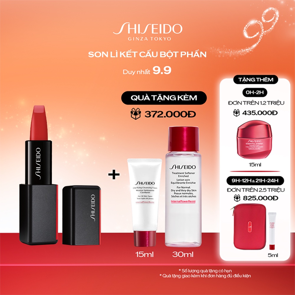 Son lì Shiseido ModernMatte Powder Lipstick 4g