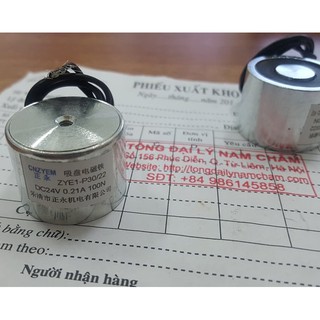 Nam châm điện 24V-100N-10kg