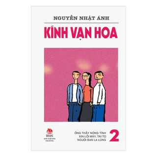 Sách - Kính Vạn Hoa ( tập 1-18 ) - B86 - Lẻ tuỳ chọn  KĐ