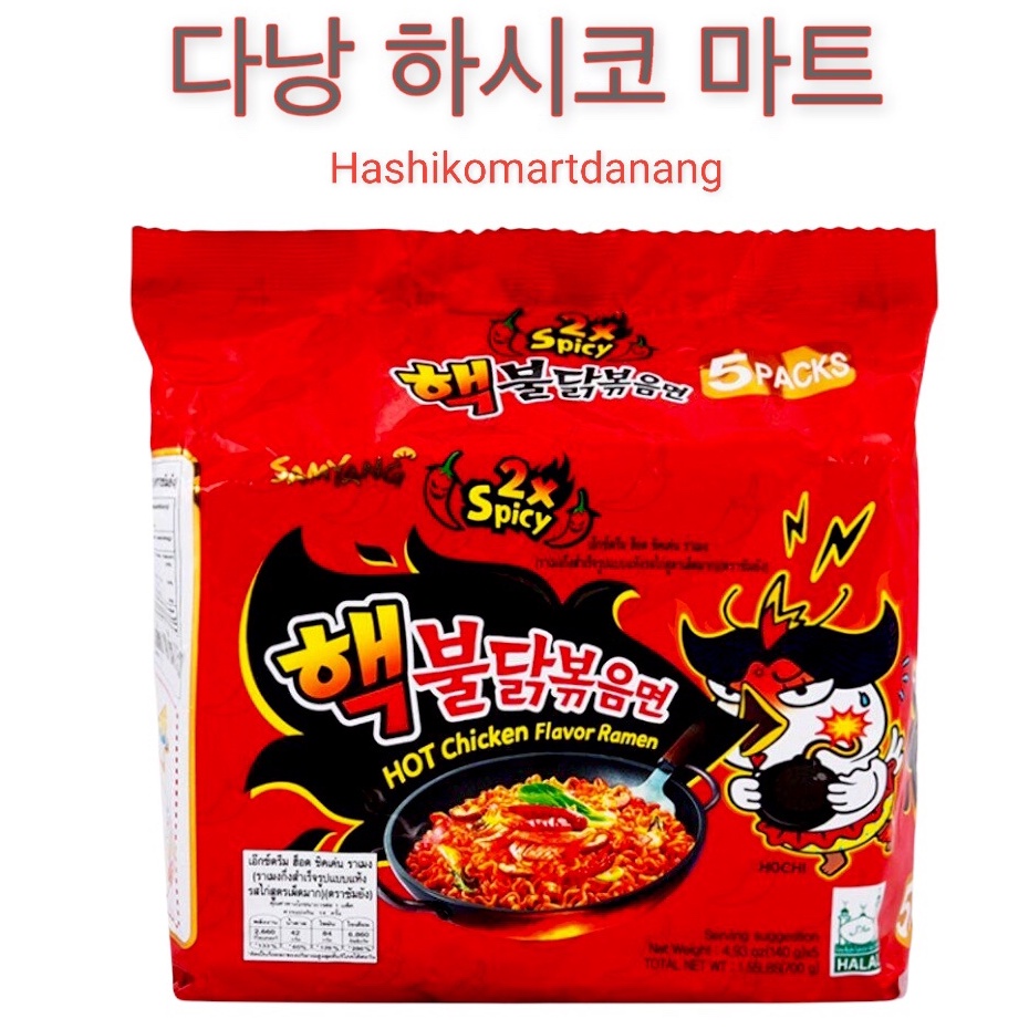 Lốc 5 gói mì gà cay Samyang - vị truyền thống X2