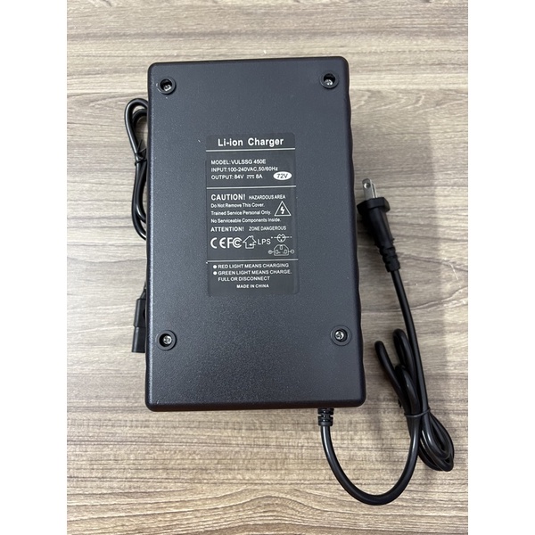 Sạc lion 20S xe đạp điện 84V 8A có quạt (full box)