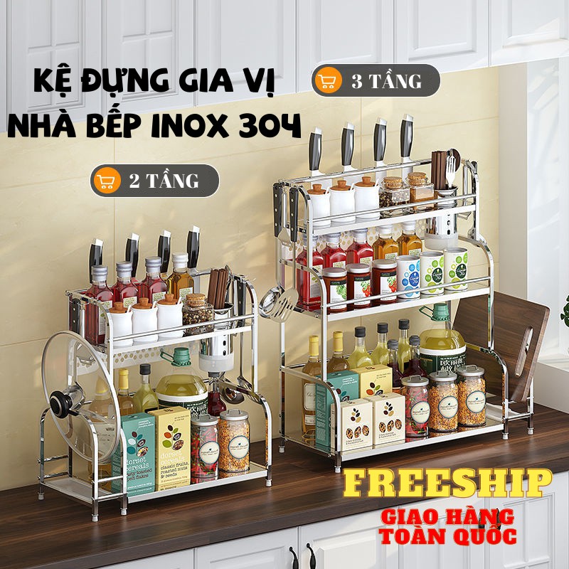 Kệ Đựng Gia Vị, Kệ Gia Vị Nhà Bếp Inox Không Gỉ Đa Năng Tiện Lợi PAPAA.HOME | BigBuy360 - bigbuy360.vn