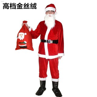 ❈☽▨Christmas costume decoration Santa Claus clothes men and women adult suits