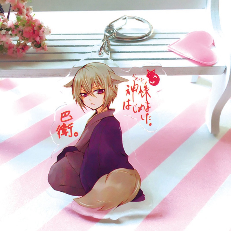 1Pc Kamisama Kiss Metal Keychain Tomoe Cute Keychain Anime