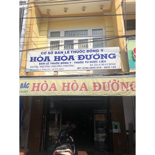 Hạt đười ươi bay 100gr