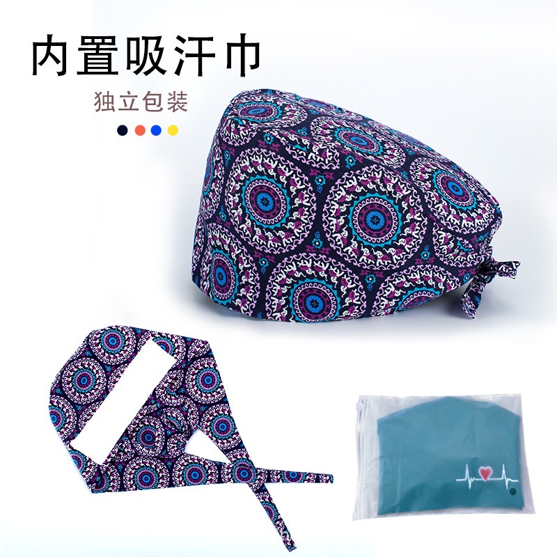 Mũ phẫu thuật cotton thấm hút mồ hôi in họa tiết hoạt hình có nút cài tiện lợi cho bác sĩ/ y tá Q01~Q40