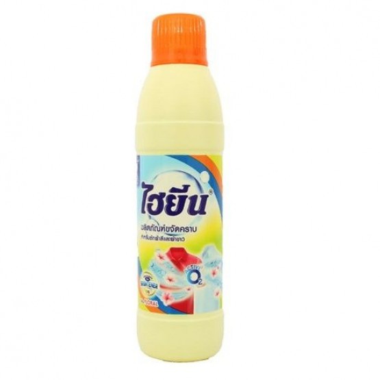 Nước Tẩy Quần Áo Hygiene Màu 500ml THÁI LAN