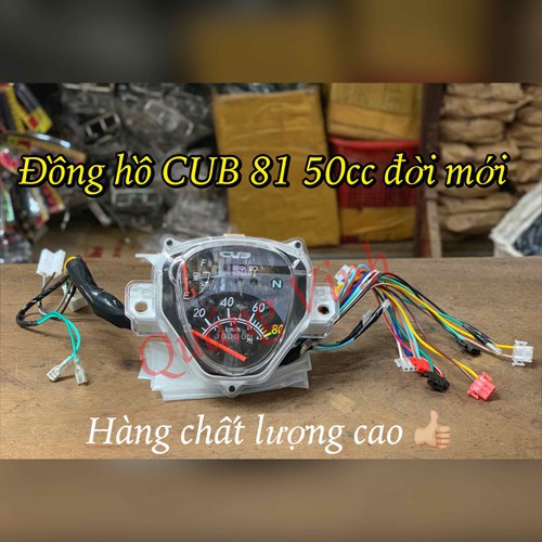 Đồng hồ CUB 81 50cc đời mới cub đài loan UMV LOẠI 1