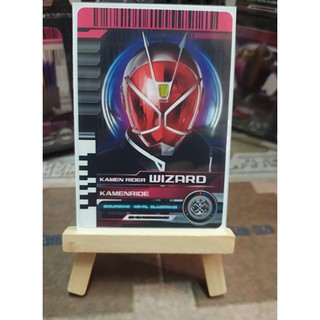 Thẻ Sưu Tập Kamen Rider wizard