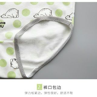 SET 5 QUẦN CHIP KUTE DỄ THƯƠNG