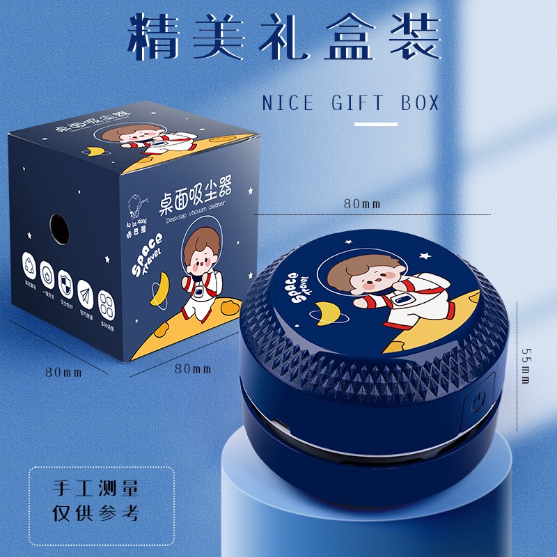 Máy Hút Bụi Để Bàn Loại Nhỏ Tiện Lợi