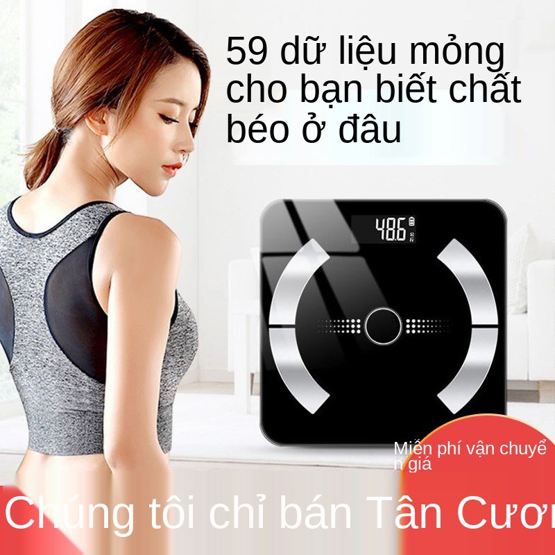 Tân Cương Miễn phí Vận chuyển Cân điện tử Nam và nữ Thông minh cơ thể Giảm Trang chủ Người lớn đo lượng mỡ chính xác