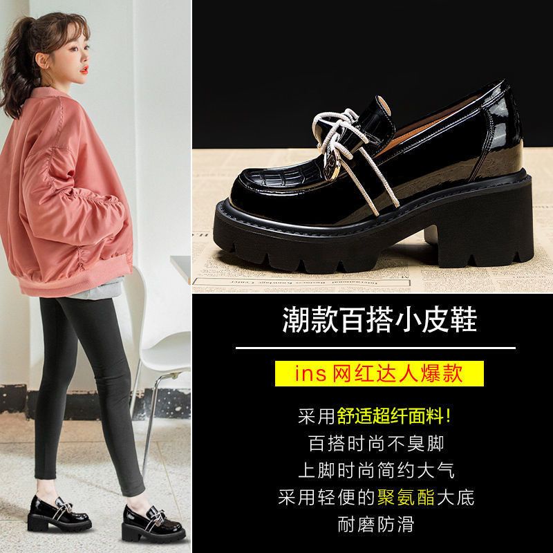 Giày Da Kiểu Anh Thiết Kế Xinh Xắn Cho Nữ Dễ Phối Đồ