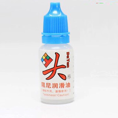 Dầu Bôi Trơn Rubik Moyu Lube V1 / V2 / V3, DaYan Standard Lube, GAN Lube, QiYi Lube Dùng Cho các Loại Rubik Cao Cấp